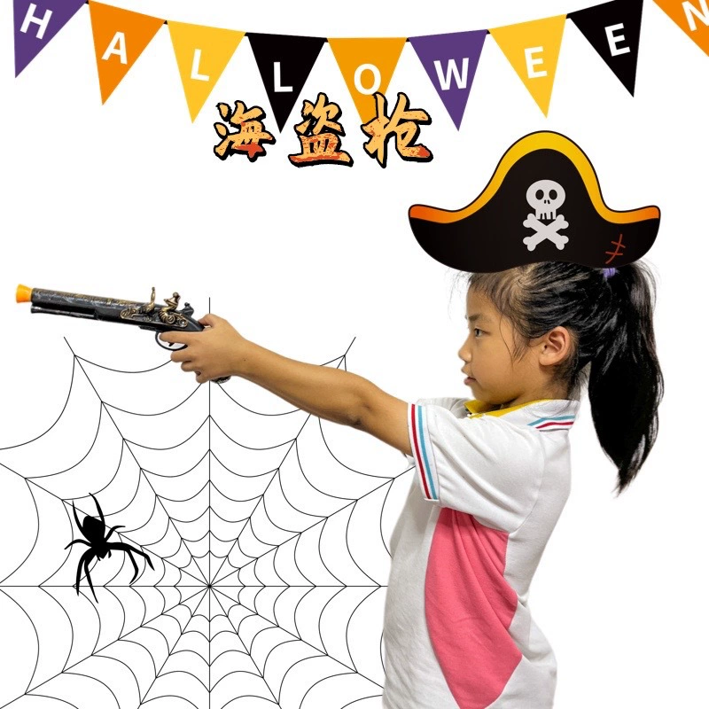 Трансграничные горячие продажи пластиковых игрушек пиратский пистолет Хэллоуин шоу оружие реквизит игрушечный пиратский пистолет