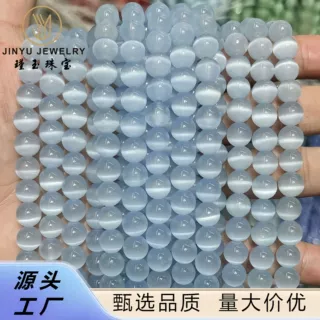 7A级透蓝色猫眼石散珠 清新高级感蓝色珠子半成品diy饰品配件批发