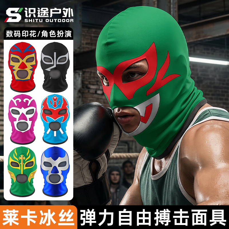 Mexican Wrestling Mask with Three Holes for Ventilation, Does Not Block Vision, Fighting Mask with Deadpool Print, Milk Silk Headgear