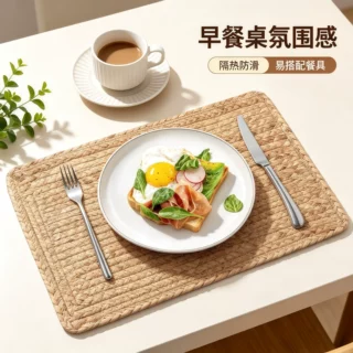 定制长方形葫芦草餐垫天然编织锅垫隔热防烫杯垫碗垫家用厨房餐垫