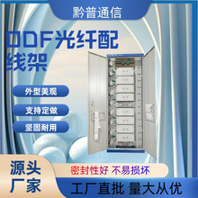 ODF576о���w�侀���C�����w�侀��ODF�C���侀��720о1140