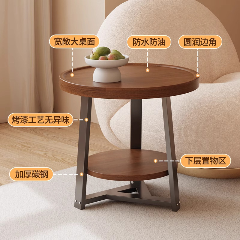 轻奢极简组合茶几日式创意年轮小茶几北欧小户型沙发边几阳台茶桌|undefined