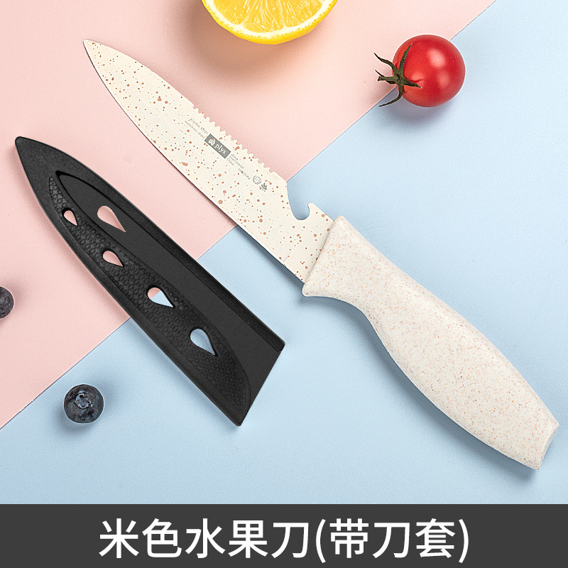 Regalo cuchillo de frutas para bebés, cuchillo de frutas, tablero de verduras, cocina de frutas, cuchillo de pelado para el cabello, cuchillo de frutas de acero inoxidable doméstico