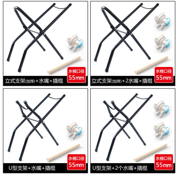 饮水桶支架_13