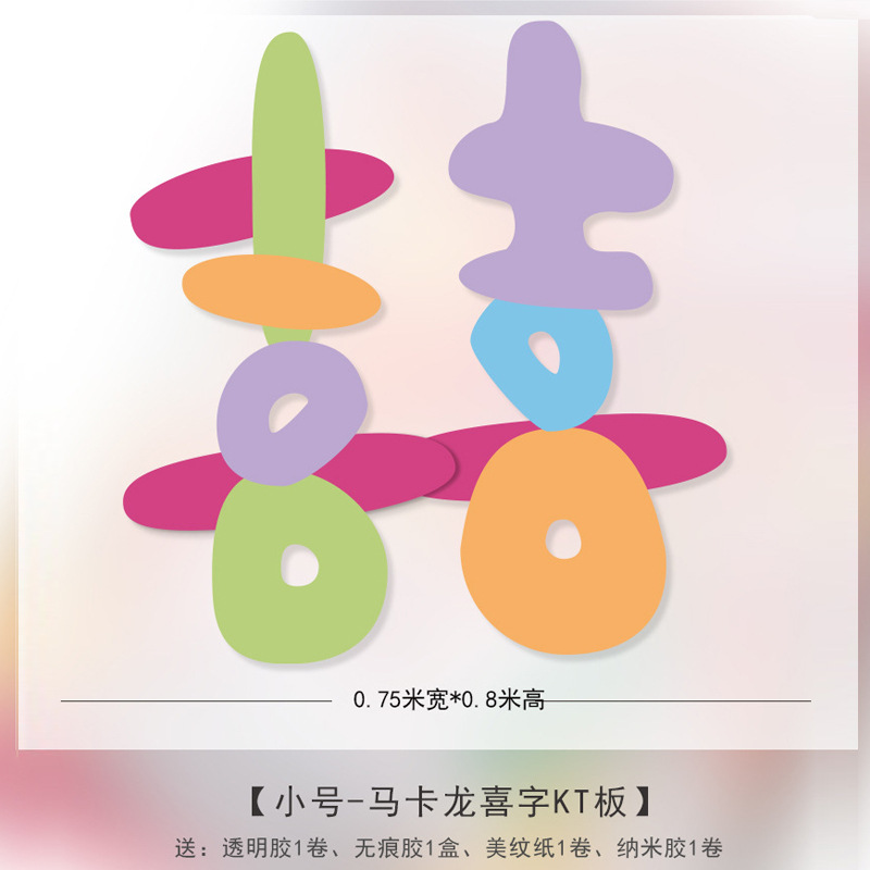 Trompeta - makarone Happy Character ktboard