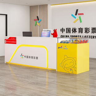 China Sports Lottery Counter Glass Cabinet Lottery Sales Cabinet Sports Lottery Instant Cabinet Display Cabinet Cashier Bar