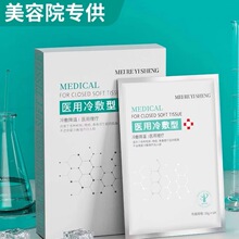 þ��ҽ��������������ӡ���콵��ɹ���޻�Ժ���ؿͿ�