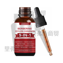 Linelle Berberine DropsС���|�c�a�m����{���΄�