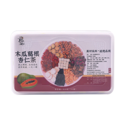 Papaya kudzu almond tea small canned health tea 30 cans wholesale rose longan red dates papaya kudzu root tea