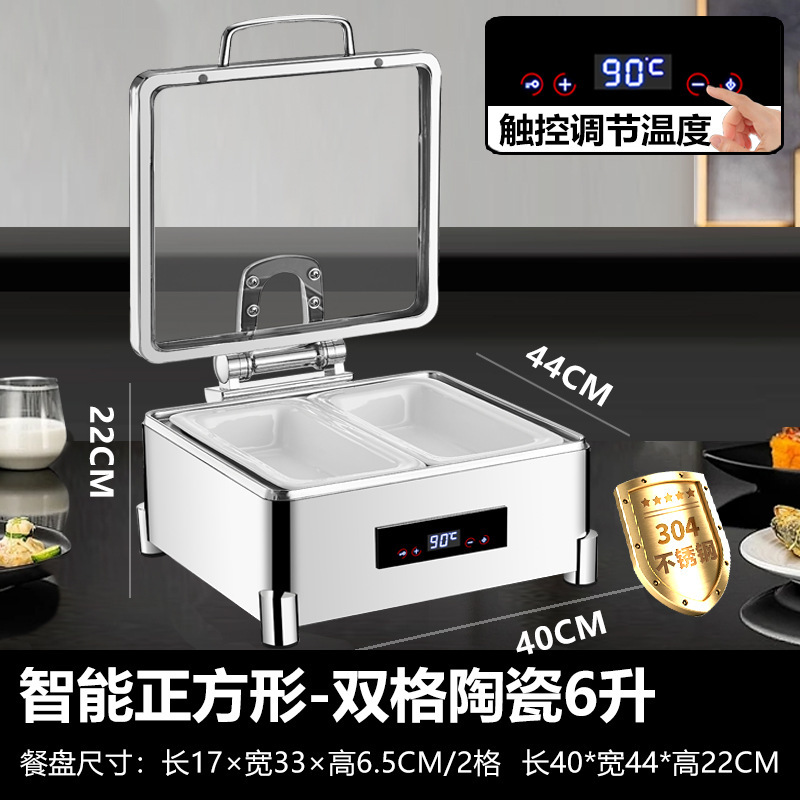 304 スマートビジュアルビュッフェストーブステンレス鋼電気加熱断熱商業朝食フリップカバー油圧ブッフェストーブ|undefined