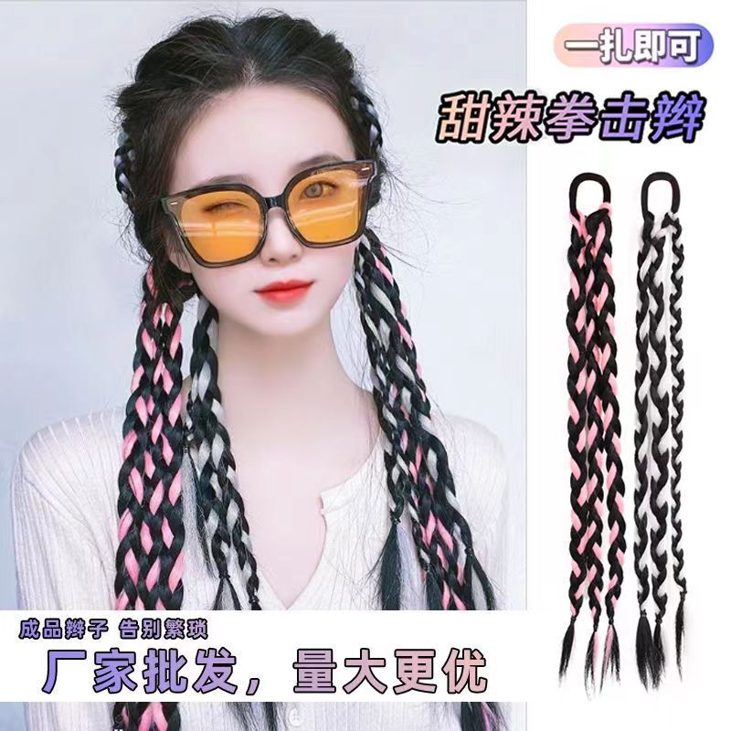 Wig Braid Sweet Cool Spice Girl Natural Braid Spotted Simulation Boxing Braid Fish Bone Double Horsetail Tie Dirty Braid
