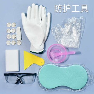 DIY�Rِ���ֹ����o���ϰ���ָ�׺��dС���׹ΰ僺ͯ�����������