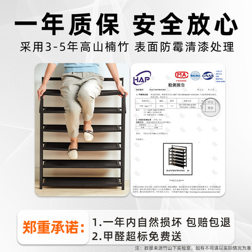 Installation-free simple shoe rack, black simple folding shoe cabinet for rent, multi-layer space-saving, dust-proof storage, easy to use