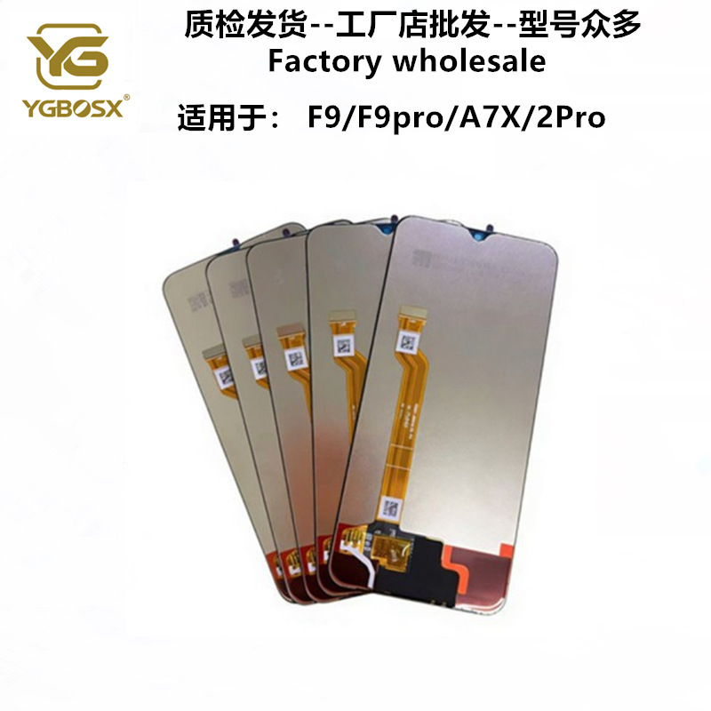 Suitable for Oppo F9/F9Pro Screen Assembly A7X Realme2Pro Lcd Display Glass Mobile Phone Screen
