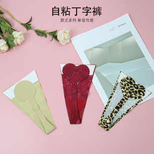 ��ճʽ����ѝ�W���Ը���ȤŮʿ��ѝ�[�Οo��һƬʽ���zC��ѝ���l