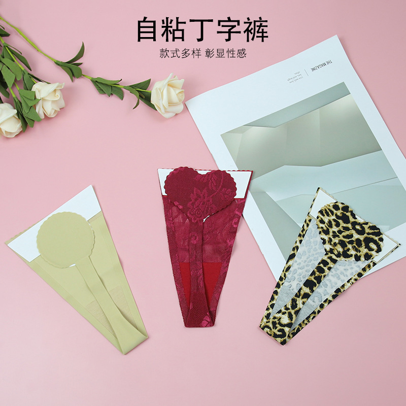 Self-Adhesive Thong European and American Sexy Women's Underwear Invisible Seamless One-Piece Ice Silk C-Shaped Pants Wholesale