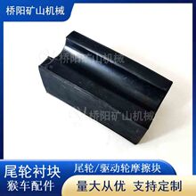 �ܿճ��˺�܇����� 䓽z�K100x55x45��݆�r�K ��ꖵVɽ�Cе