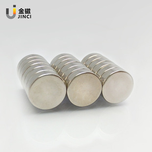�S��ֱ�N�����p����F�S�F���A�����FʯҎ��12*3mm���FƬ�懴��