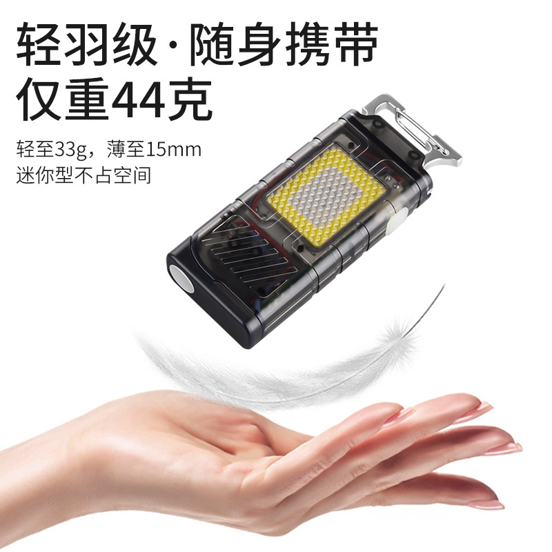 Nueva luz de llavero súper brillante multifuncional Linterna portátil LED Encendedor de arco de carga al aire libre Iluminación