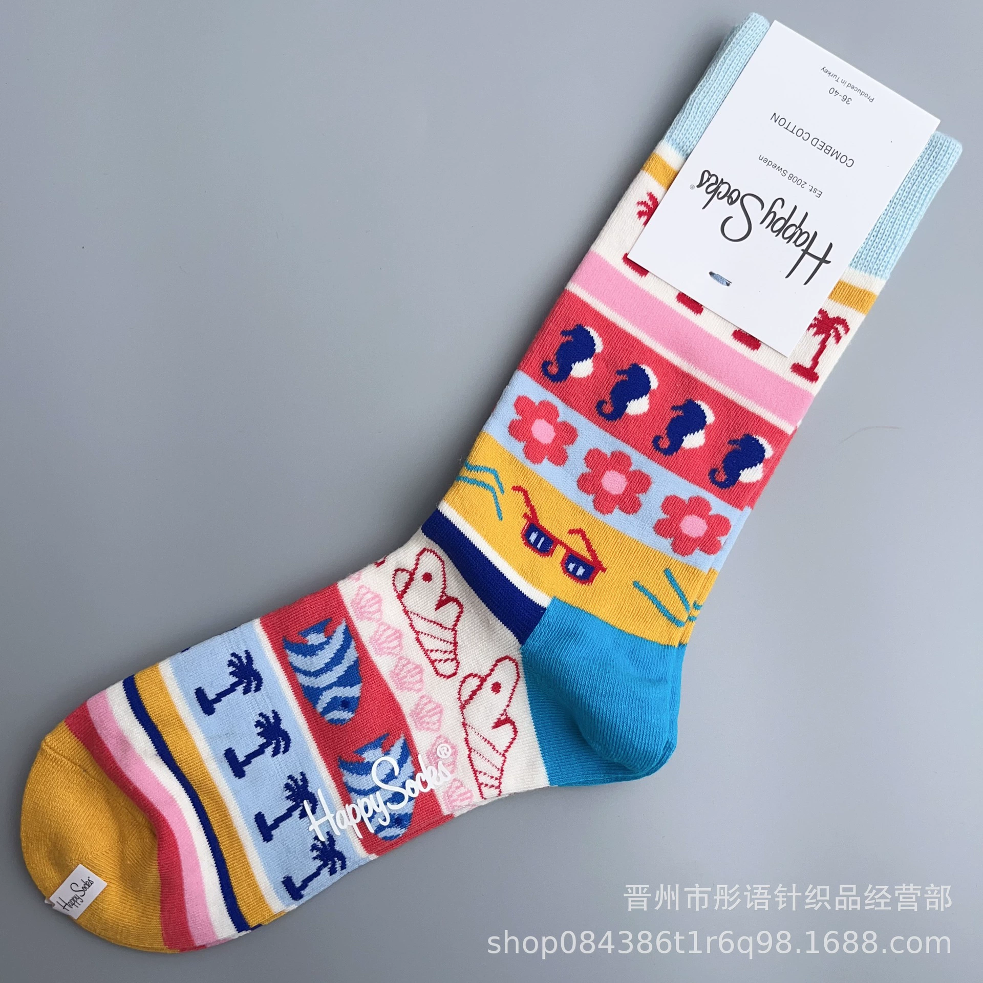 Чулки Happysocks женские скандинавские модные хлопковые гольфы средней высоты женские классические универсальные четыре сезона с животными