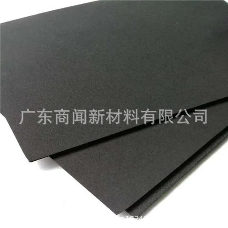 厂家cr黑色开片单面背胶销售各种epdm片材卷材 SBR T字纹潜水料