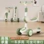 儿童大童定制承重滑滑车