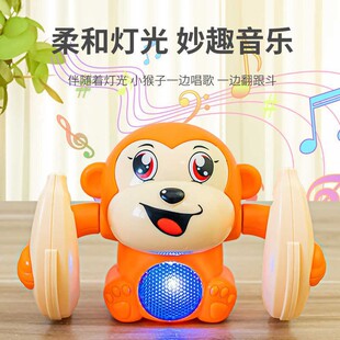 Ȥζ�ط����ͯ���0-3����ؼ��㽶���Ӌ냺�W����������