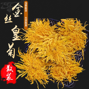 �ջ����z�ʾ��S��һ��һ����ջ�ؕ��̥��500gɢ�b����
