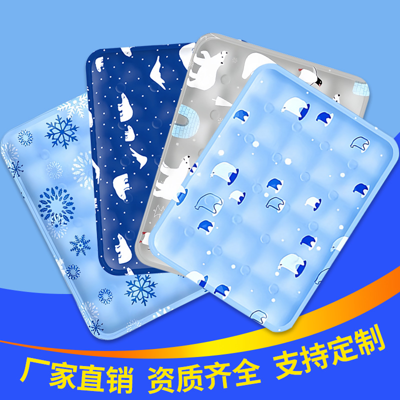 Pet Ice Mat for Cooling—Summer Dog Bed, Gel Cooling Pad, Bite-Resistant Sleeping Mat, and Cooling Mat Supplies for Cats