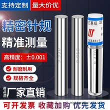 ߾ҎNʽҎֹͨҎpinҎ׼bҎz