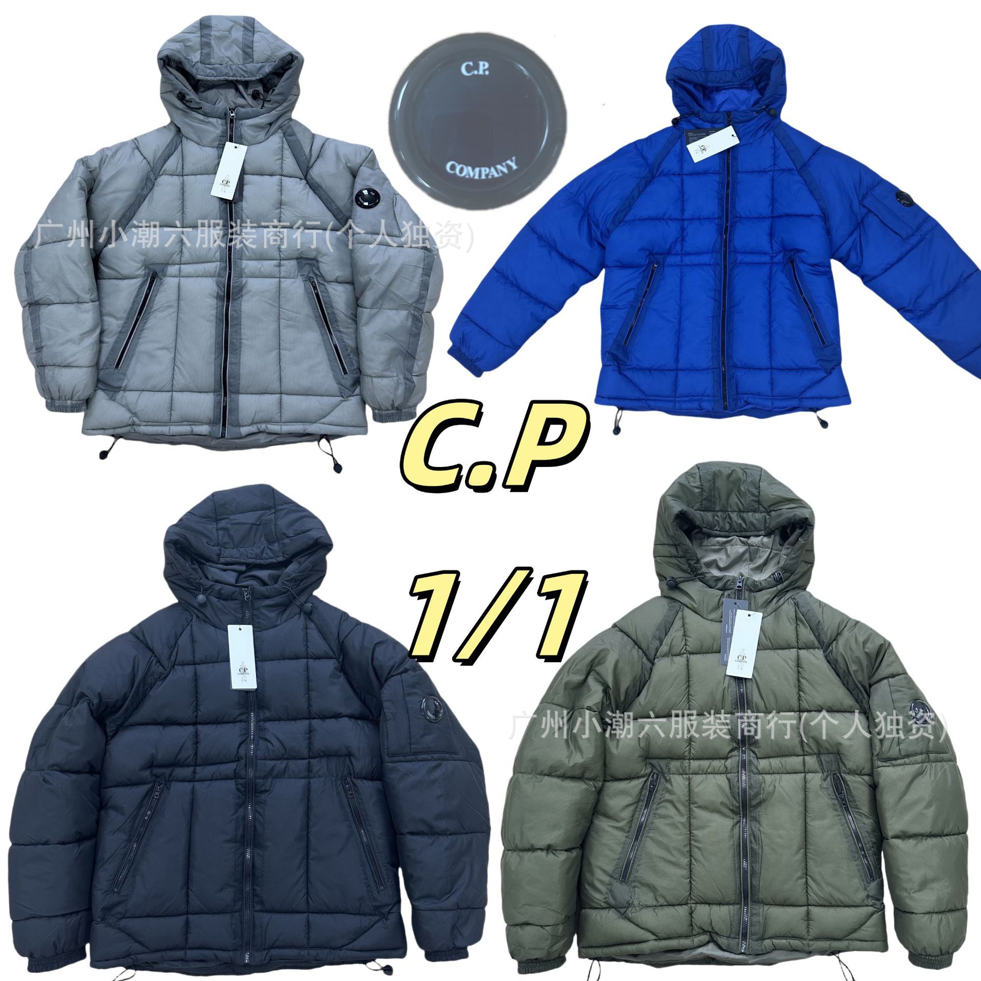 C.P Winter Cotton-padded Jacket for Men and Women, Lens Design, Streetwear, Outdoor, Cold-resistant and Warm, COMPANY Plaid Patchwork Hooded Puffer Jacket