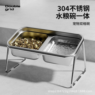 304���P䓌���ʳ��؈��ιʳ�ˮ������蹷�벻���°�؈����Ʒ
