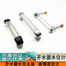 �_ˮ��ҺλӋˮλ�� Ӿ���ԣ���V��_ˮ����� ����ˮλ֧��