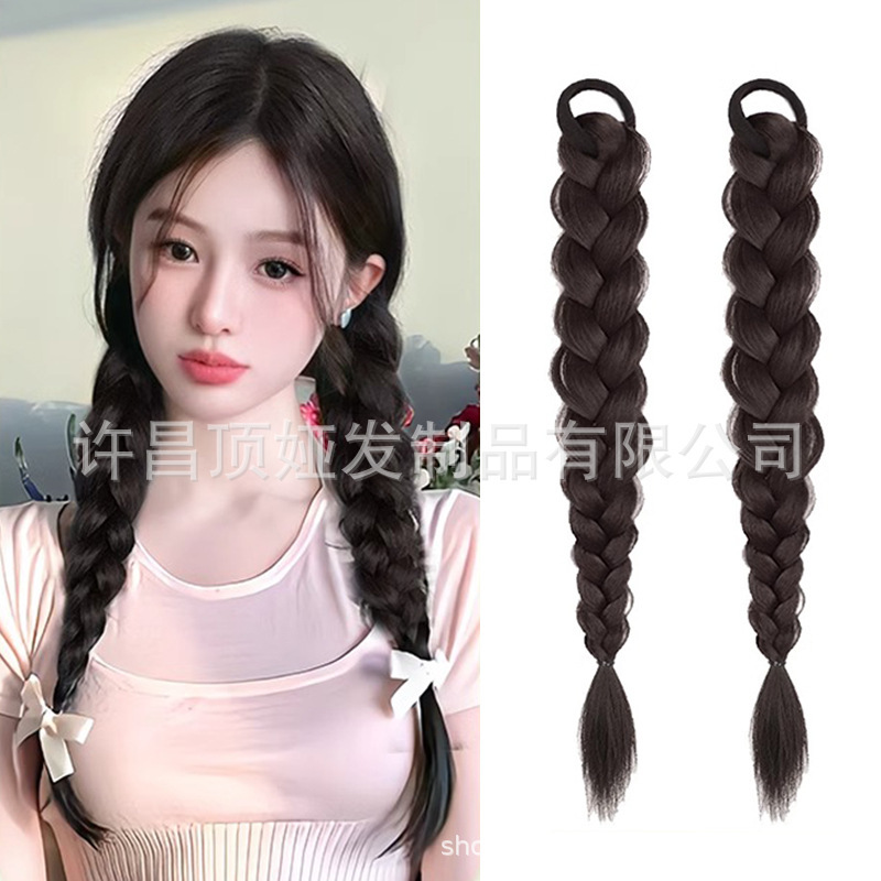 Wig Braid Ponytail Women's Playful Cute Vigorous Twist Long Braid Internet Hot Spice Girl Boxing Braid Double Ponytail Wig Braid