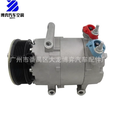 Soyutma sisteminin digər hissələri Compressor Land Rover