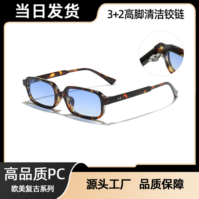 Cross-Border High-Quality Pc Rectangular Fashion Colorful Lens Sunglasses for Men, Driving Sun Protection and Wearing Sunglasses for Women