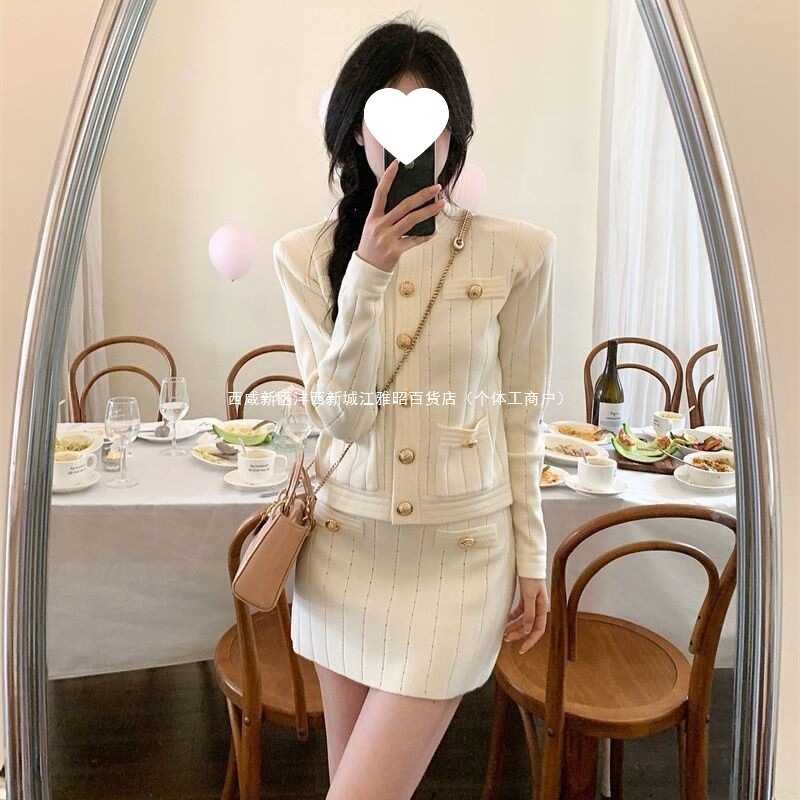 Slightly Chubby Korean-Style Socialite Wealthy Daughter Layered Cardigan and Bodycon Skirt Winter Knitted Chanel-Style Set