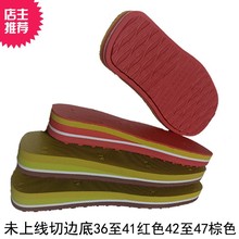 ��ů����Ь��Ь��߅ţ�����z�׷�����ĥ�ֹ���ЬЬ�׸�۟o��Ь��