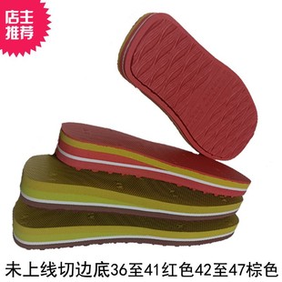 ��ů����Ь��Ь��߅ţ�����z�׷�����ĥ�ֹ���ЬЬ�׸�۟o��Ь��