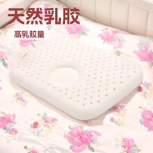 ̩����Ȼ���z�탺ͯ��Ʒ�ƹ��S���z�Ϊ���о30*25*5CM��ͯ���z��