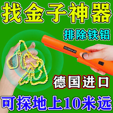 2025̽y⌤xֳʽ߾Ҍy~̽y