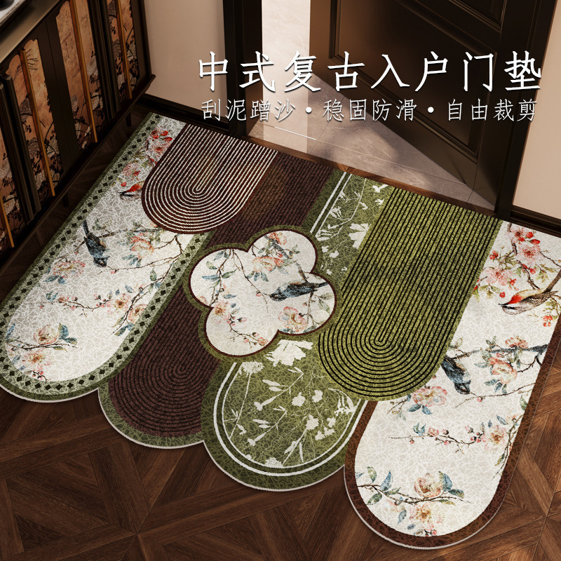 中古风入户门地垫丝圈复古风高级感室内门垫绿色耐脏防滑门口脚垫|undefined