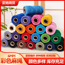 ��ɫ���K �S��ֱ��diy�ֹ������K�b��K����K��ɫ�����������K