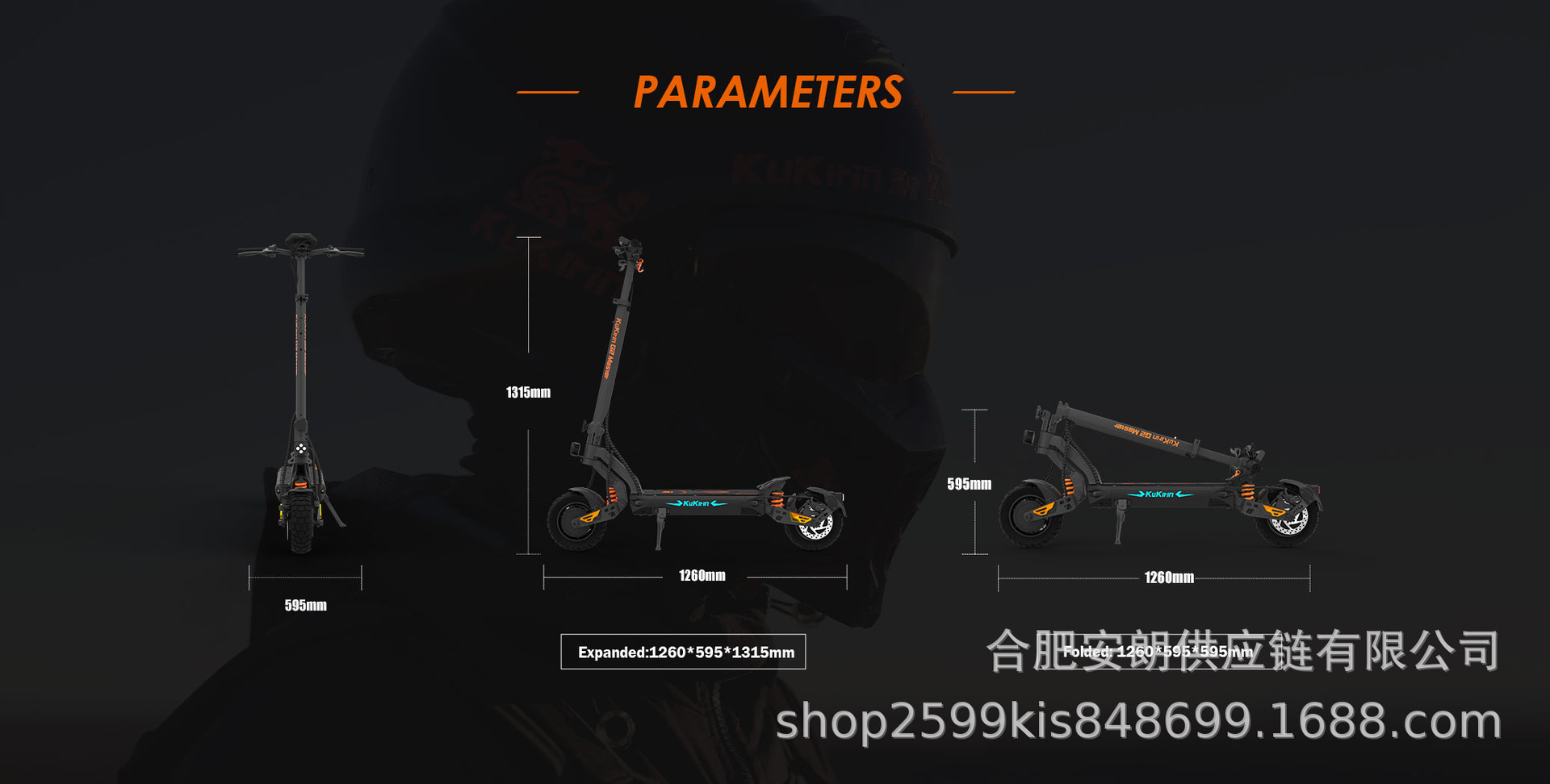 Kukirin G2Master Electric Scooter Dual-Drive 1200W Foldable Adult E-Scooter Electric Vehicle
