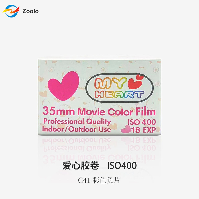 C41 Colorful Negative Film Heart Film Iso400 Number of Sheets Optional Wholesale Can Add Logo Large Quantity Preferential C41 Colorful Negative Film Heart Film Iso400 Number of Sheets Optional Wholesale Can Add Logo Large Quantity Preferential