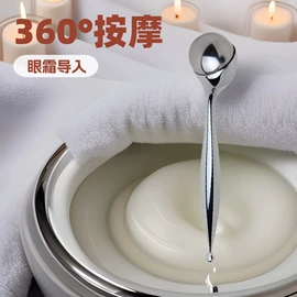 瘦脸机;电子美容仪;洁面仪