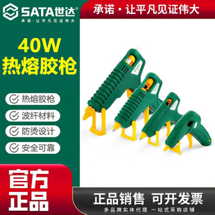 ���_�����z��40-100W���I����ͯ�ֹ��������ø�ճ�����z����05211