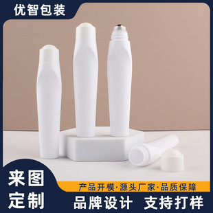Customized Eye Massage Bottle for Pregnant and Infant Anti-Itching and Cooling Oil Soothing Stick Wholesale Portable Stinging and Rolling Ball Bottle