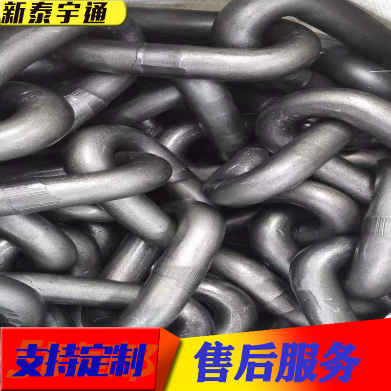 G80起重链条刮板机用圆环链条 18x64矿用圆环链条 刮板机输送链条