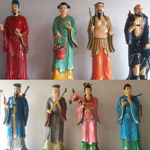 �����^������ ���ɹ� �F��� ����䓲��L�h�R�x��DƬ��ȫ